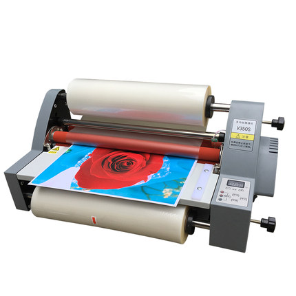 Laminator A3 Hot - WD-V350S 데스크탑 A3 A4 사이즈 파우치