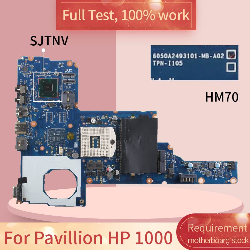 Thin Client Mini Pc - 파빌리온 HP 1000 6050A2493101 SJTNV HM70