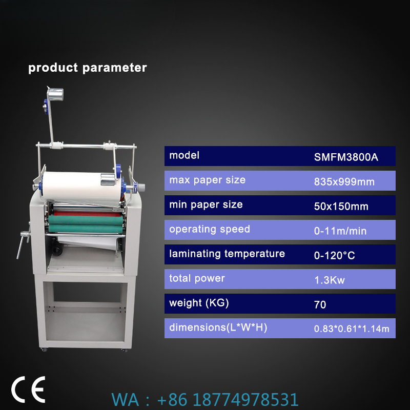 Laminator A3 Hot - A3 핫 콜드 라미네이션 캔 포일