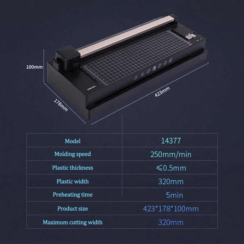 A3/A4 전문용 온냉 라미네이터, 14377 다기능  - Laminator A3 Hot 리뷰 및 가격